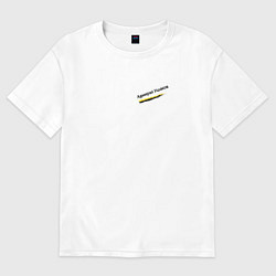 Футболка оверсайз женская Бури обратятся к славе России Ушаков орнамент с ор, цвет: белый