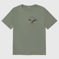 Футболка оверсайз женская Позывной монархист разноцветный узор, цвет: авокадо