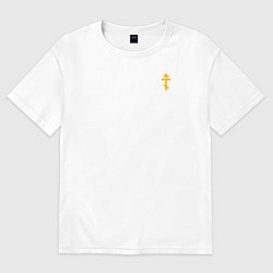 Женская футболка оверсайз Сохранит душу твою Господь желтый арт