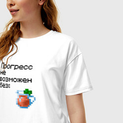 Футболка оверсайз женская Прогресс невозможен без чая, цвет: белый — фото 2