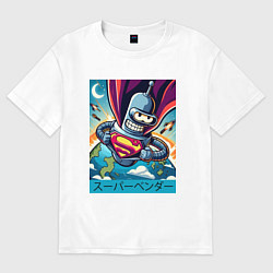 Женская футболка оверсайз Полёт Супер Бендера - коллаба