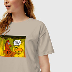 Футболка оверсайз женская Новогодняя лошадь - this is fine, цвет: миндальный — фото 2