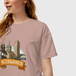 Футболка оверсайз женская Челябинск, цвет: пыльно-розовый — фото 2