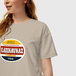 Футболка оверсайз женская Владикавказ Суперсерия, цвет: миндальный — фото 2