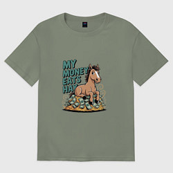 Футболка оверсайз женская Сено вместо денег, цвет: авокадо