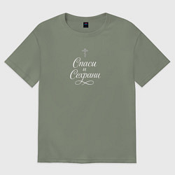 Женская футболка оверсайз Спаси и сохрани белый орнамент