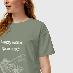 Футболка оверсайз женская Танкисту можно простить всё, цвет: авокадо — фото 2