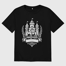 Женская футболка оверсайз Замок и верблюд Челябинск