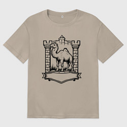 Женская футболка оверсайз Верблюд у стен крепости Челябинск