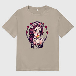 Футболка оверсайз женская Русская девушка в узорах, цвет: миндальный