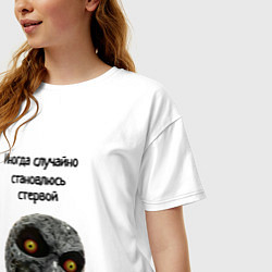 Футболка оверсайз женская Могу превратиться в чертовку, цвет: белый — фото 2