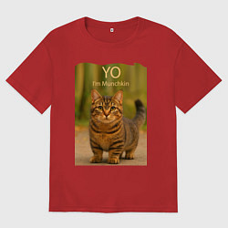 Женская футболка оверсайз Yo - Im Munchkin