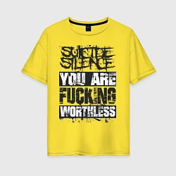 Женская футболка оверсайз Suicide Silence: You are Fucking