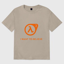 Женская футболка оверсайз HL3: I want to believe