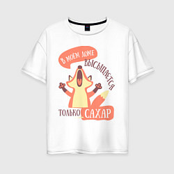 Женская футболка оверсайз В моём доме