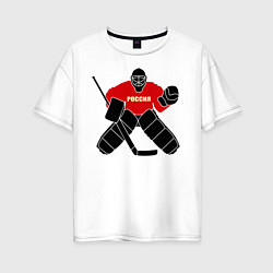 Женская футболка оверсайз Хоккей Россия