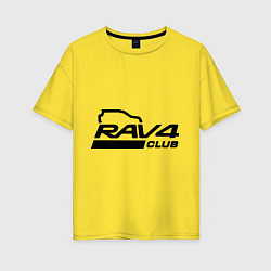 Женская футболка оверсайз RAV4