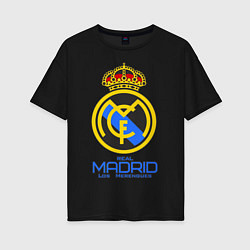 Футболка оверсайз женская Real Madrid, цвет: черный