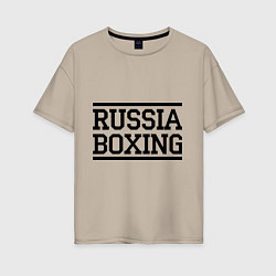 Футболка оверсайз женская Russia boxing, цвет: миндальный