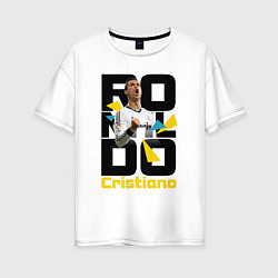 Женская футболка оверсайз Ronaldo Funs
