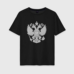Футболка оверсайз женская Герб России, цвет: черный