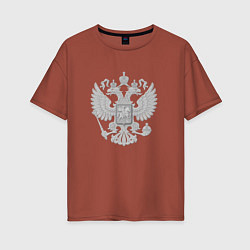 Женская футболка оверсайз Герб России