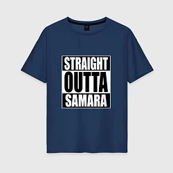 Женская футболка оверсайз Straight Outta Samara