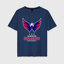 Футболка оверсайз женская Washington Capitals, цвет: тёмно-синий