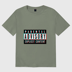 Футболка оверсайз женская Parental advisory, цвет: авокадо
