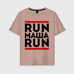 Женская футболка оверсайз Маша