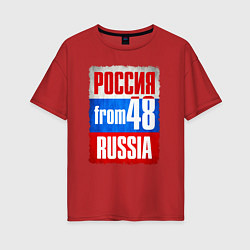 Женская футболка оверсайз Russia: from 48