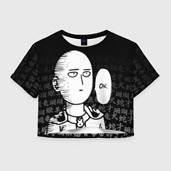 Женский топ ONE-PUNCH MAN