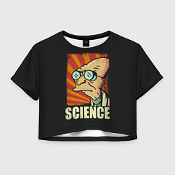 Женский топ Futurama Science