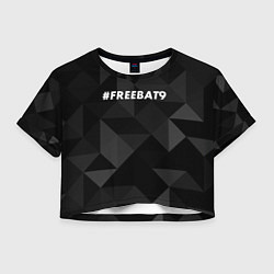 Женский топ FREEBAT9