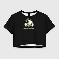 Футболка 3D укороченная женская Lions mood, цвет: 3D-принт