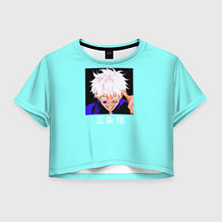 Женский топ Satoru Gojou Магическая битва