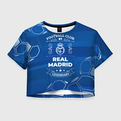 Футболка 3D укороченная женская Real Madrid FC 1, цвет: 3D-принт