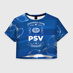 Женский топ PSV FC 1