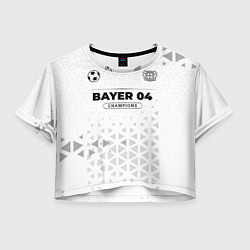 Женский топ Bayer 04 Champions Униформа