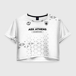 Футболка 3D укороченная женская AEK Athens Champions Униформа, цвет: 3D-принт