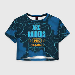 Женский топ Игра ARC Raiders: pro gaming