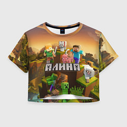 Футболка 3D укороченная женская Алина Minecraftг, цвет: 3D-принт