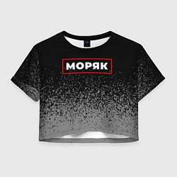 Женский топ Моряк - в рамке красного цвета