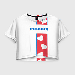 Футболка 3D укороченная женская Россия с сердечками, цвет: 3D-принт