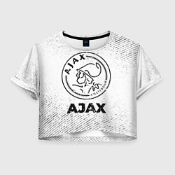 Женский топ Ajax с потертостями на светлом фоне