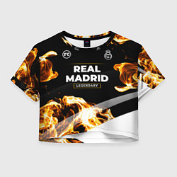 Женский топ Real Madrid legendary sport fire