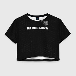 Женский топ Barcelona sport на темном фоне посередине