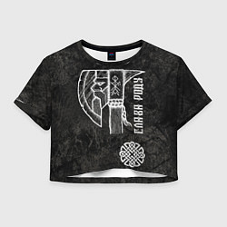 Футболка 3D укороченная женская Сварог - слава роду, цвет: 3D-принт