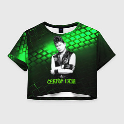 Футболка 3D укороченная женская Сектор газа зеленый текстурный фон, цвет: 3D-принт