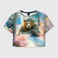 Футболка 3D укороченная женская Русский медведь военный в лесу, цвет: 3D-принт